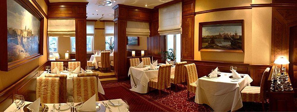 Park Hotel Szczecin Ngoại thất bức ảnh